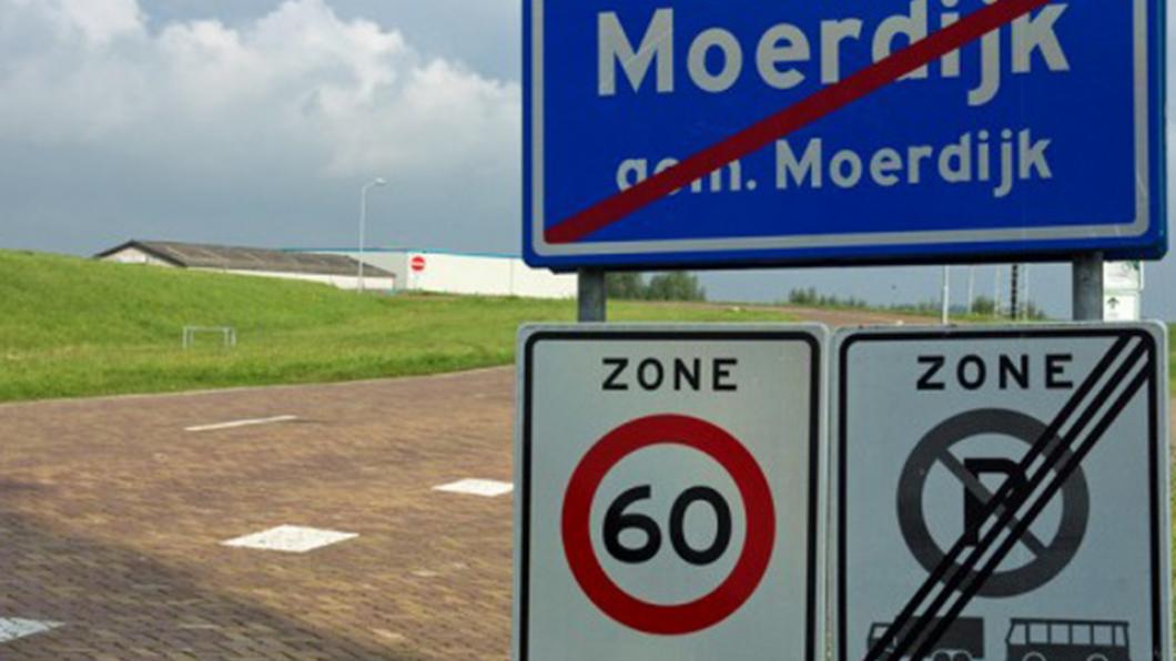 moerdijk.jpg