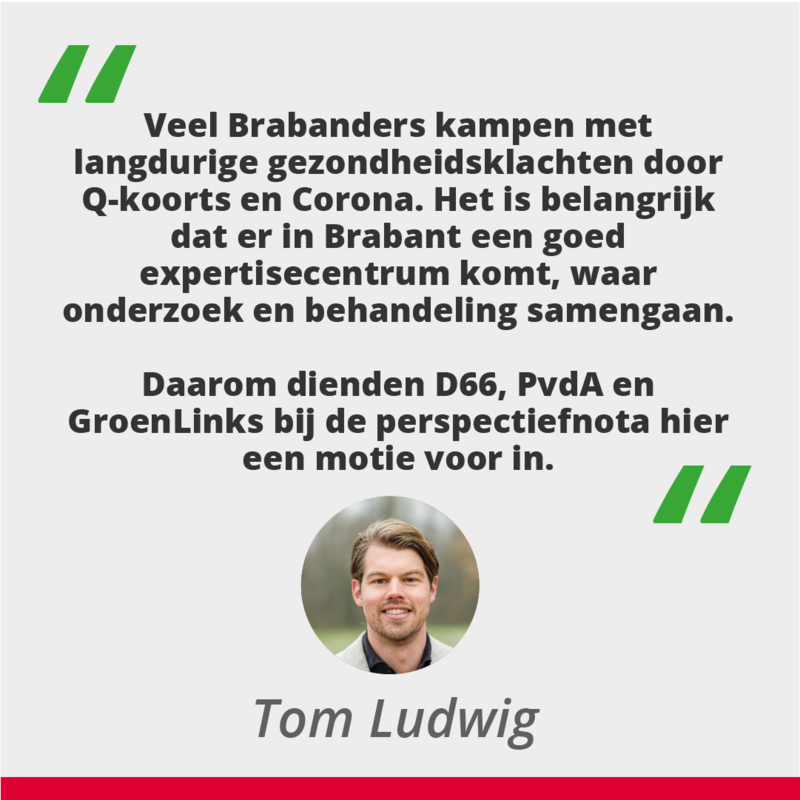 quote tom